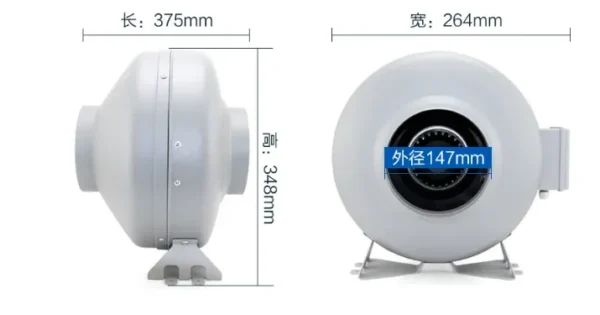 Inline Duct Fan, Centrifugal, 680, Waterproof - view 4