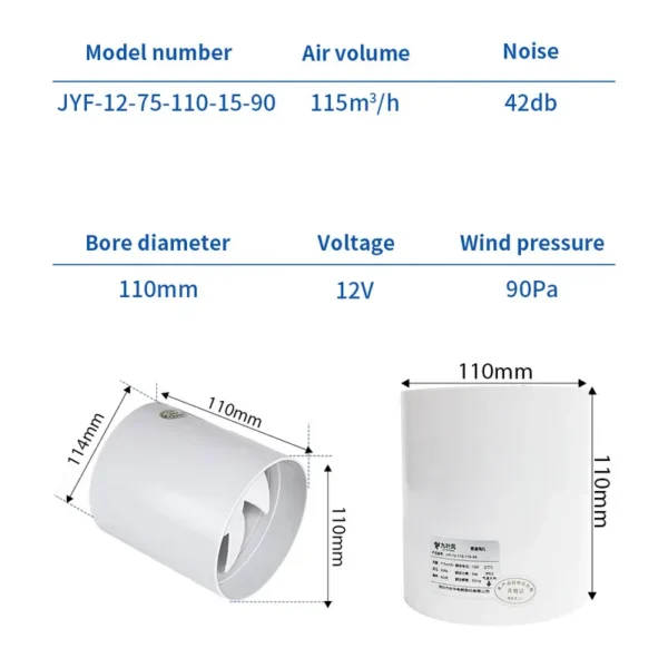 Inline Duct Fan, Plastic, 115 - view 6