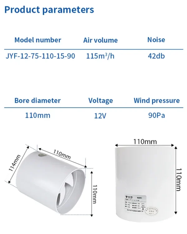 Inline Duct Fan, Plastic, 35dB, 12V, PWM - view 6