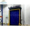 Insulated Walk-in Freezer, 110v, R134a - view 3