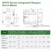 Integrated Motor, 2Phase, Nema23, 24-60VDC - view 3