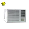 Integrated Unit, 220V/208V, 60Hz, R410A - view 2
