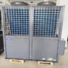 Inverter Chiller, Scroll, 60000m³, R-410A - view 2