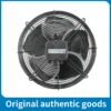 Ip44 Refrigerator, S4E350-8317072923, 230v, 130W, Axial - view 4