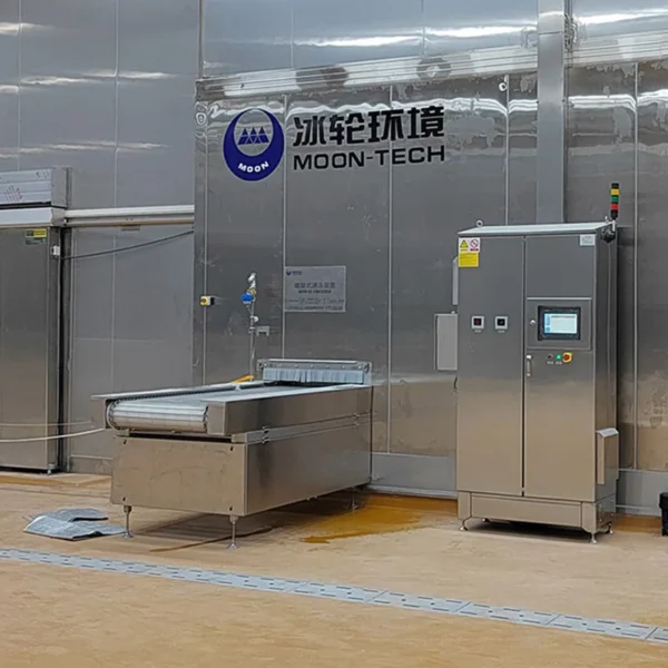Iqf Spiral Tunnel Chiller, 220 V - view 3