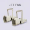 Jet Fan, Axial, Cast - view 5