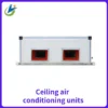 Jet Flow Air Conditioner, AHU, VAC - view 2