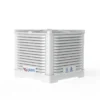 Julai Industrial Air Cooler, 18000m3/h, 18000-20000(m, 1.5(kw) - view 5