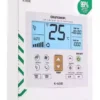 K-650e Mini Portable Unit, ABS - view 4