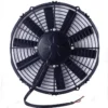 Keao Condenser, 280mm, 12V, VA09-BP12/C-27S - view 2