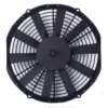 Keao Condenser, 280mm, 12V, VA09-BP12/C-27S - view 3