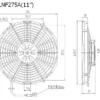 Keao Condenser, 280mm, 12V, VA09-BP12/C-27S - view 4