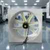 Large Airflow Cooling Unit, FRP, Other, Electric - view 2