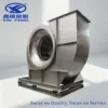 Large-passage Centrifugal Exhaust Fan, Stainless, Steel - view 5