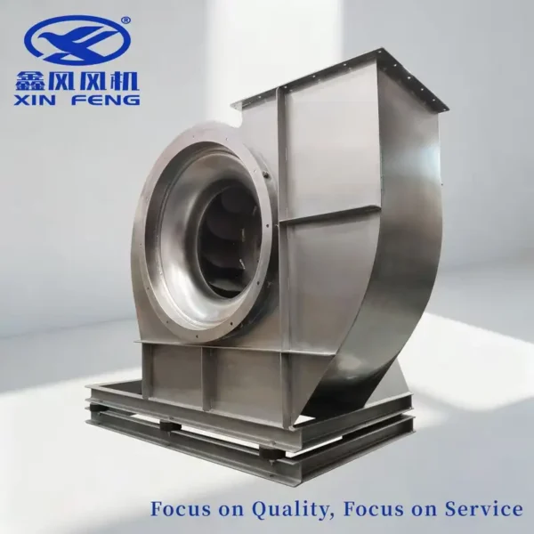 Large-passage Centrifugal Exhaust Fan, Stainless, Steel - view 5