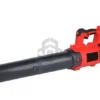 Leaf Blower, 18V/20V, Cordless - view 6