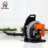 Leaf Blower, BHEB650, 63cc, 2-Stroke, 2.7KW