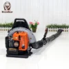 Leaf Blower, BHEB650, 63cc, 2-Stroke, 2.7KW - view 4