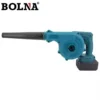 Leaf Blower, Cordless, up to 500cfm, Electric