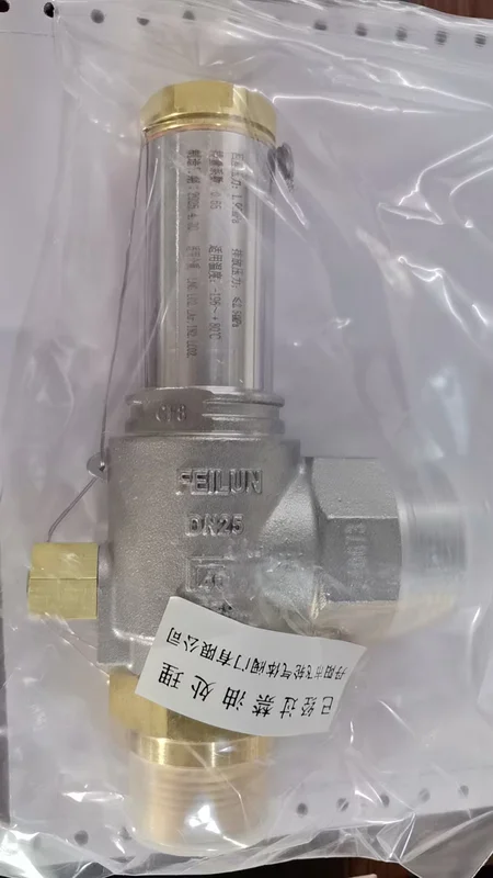 Lift Safety Relief Valve, DAH-25C, Stainless, Steel - view 6