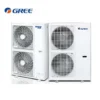 Light Commercial Air Conditioner, VRF, VRV - view 2