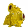 Lined Centrifugal Slurry Pump, FGD, 270-594m³, Electric Motor - view 5