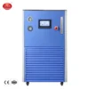 Liquid Circulation Chiller, 5L, 10L, 20L, 30L