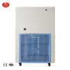 Liquid Circulation Chiller, 5L, 10L, 20L, 30L - view 6