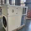 Livestock Farm Industrial Fan, CFM, AHU, R410A - view 5