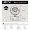 Long Axis Motor, Centrifugal, Stainless Steel - view 4