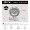 Long Axis Motor, Centrifugal, Stainless Steel - view 6