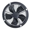 Longshort Tube, 250mm, 10inch, Axial - view 2