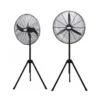 Longwell Wall Mounted Fan, 110 V, 130m³ - view 4