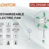Lontor Commercial Standing Fan, Solar, USB - view 3
