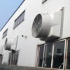 Louver Exhaust Fan, IP55, BLDC - view 6