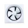 Louver Window Exhaust Fan, 240V, A.C. Source - view 2