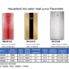 Low Energy Consumption Heater, 9.3KW, Electric - view 2