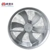 Low Noise Axial Fan, 200, customizable