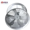 Low Noise Axial Fan, 200, customizable - view 2