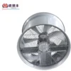 Low Noise Axial Fan, 200, customizable - view 4