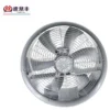 Low Noise Axial Fan, 200, customizable - view 5