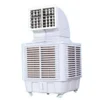 Low-noise Desert Air Cooler, 2.2kw, 380V, 22000-25000 m³ - view 3