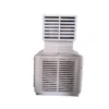 Low-noise Desert Air Cooler, 2.2kw, 380V, 22000-25000 m³ - view 6