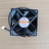 Low Speed Small Fan, 8025mm, 2ball, 4200RPM, 3pin - view 2