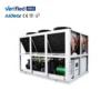 Low Temp Tube, Chiller