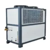 Low-temperature Chiller, 10HP, 380 V, 8.6Kw - view 3