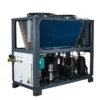 Low-temperature Chiller, 10HP, 380 V, 8.6Kw - view 6