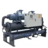 Low Temperature Chiller, 160, 3PH-380V-50HZ, 299.2KW