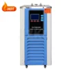 Low Temperature Cooling Chiller, ZZKD, 220V, Water-Cooled