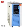 Low Temperature Cooling Chiller, ZZKD, 220V, Water-Cooled - view 3